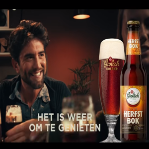 Grolsch commercial